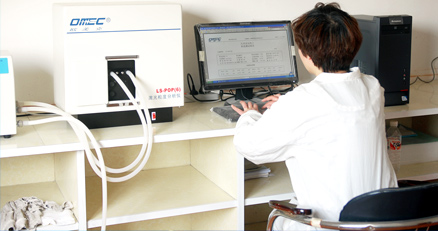 宏遠研發實力,您放心的選擇