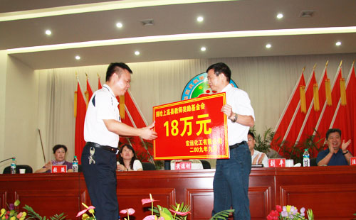 ���Ϸ�����