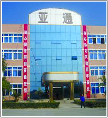 �}�\�ͺϷ�(w��n)����