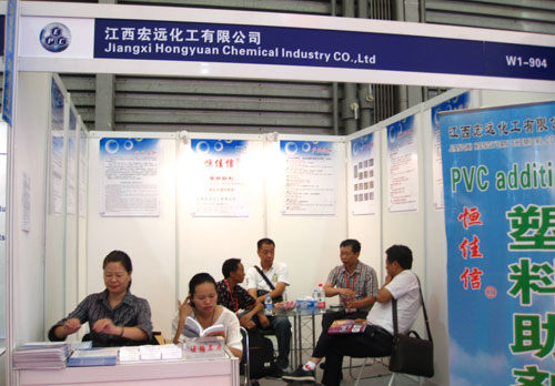 復(fù)合穩(wěn)定劑