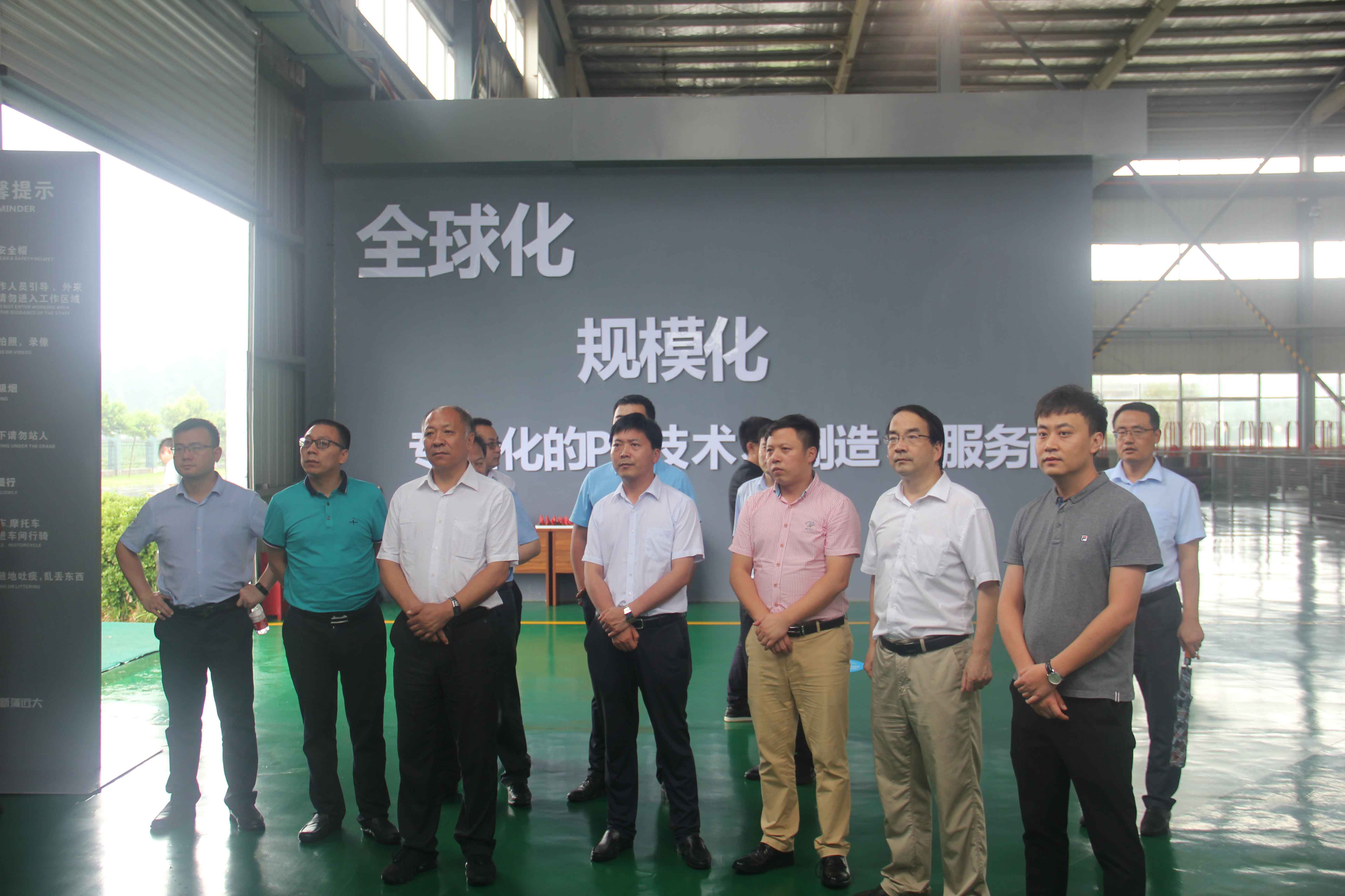 優(yōu)勢互補(bǔ)、合作共贏 中鐵六局 新蒲集團(tuán)攜手推進(jìn)雙方多領(lǐng)域深入合作