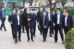 【歡迎】河南投資集團副總經理殷建勇一行蒞臨我司調研指導